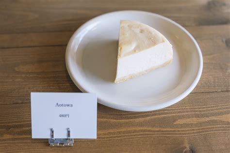 Aotowa栗のチーズケーキ 